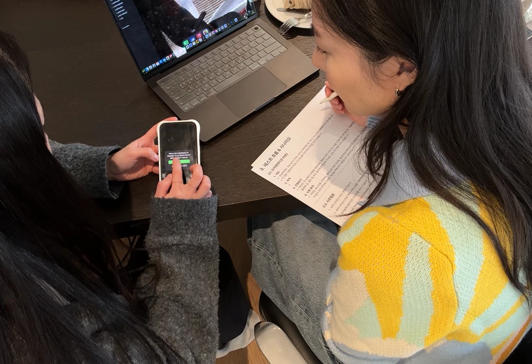 Usability Test with Participant A